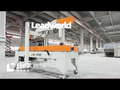 फोल्डिंग कार्टन सीलिंग टेप मशीन