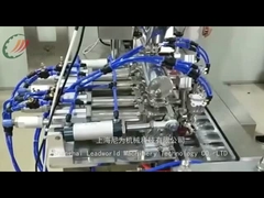 टमाटर पेस्ट वैक्यूम पैकेजिंग मशीन