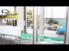 वजन भरने की मशीन