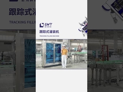 मेयोनेज़ भरने की उत्पादन लाइन