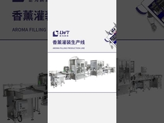 अरोमाथेरेपी भरने की उत्पादन लाइन
